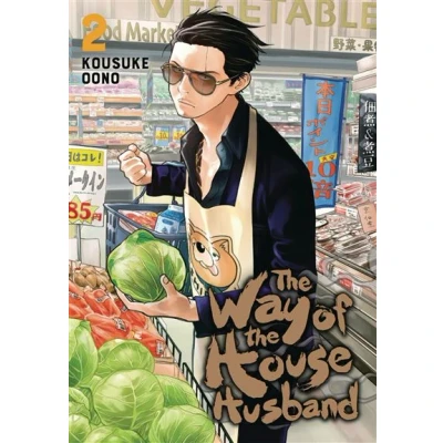 Image de the way of househusband