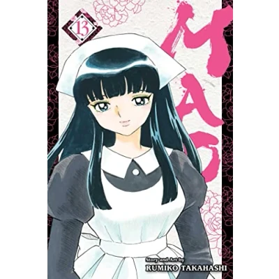 Afbeelding van Mao Mao, Vol. 13