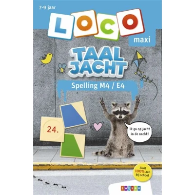 Image de spelling M4/E4