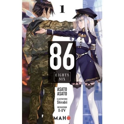Image de 86 : [Eighty Six] T01 (NED 2023)
