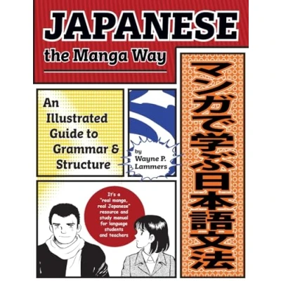 Afbeelding van Japanese The Manga Way