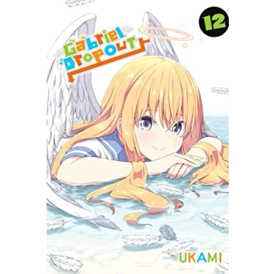 Afbeelding van Gabriel DROPOUT GN Dropout, Vol. 12