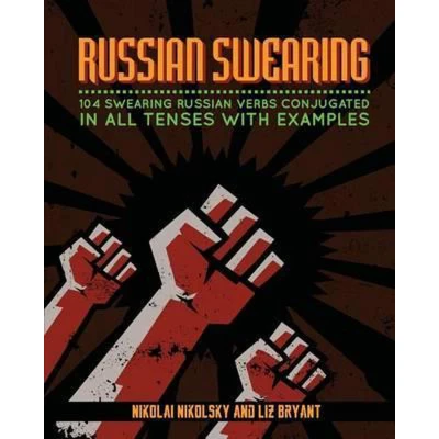 Afbeelding van Russian Swearing