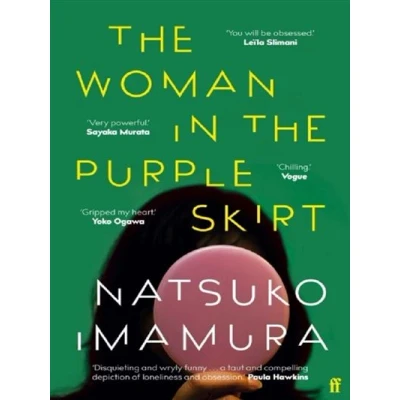 Image de the Woman in Purple Skirt