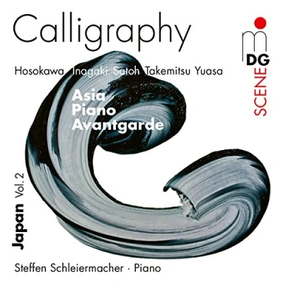Afbeelding van Steffen Schleiermacher Calligraphy: Asia Piano Avantgarde (CD)