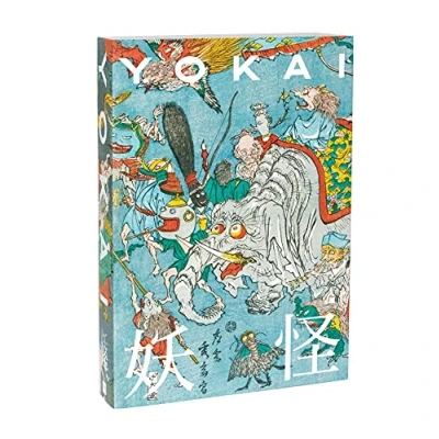 Afbeelding van YOKAI