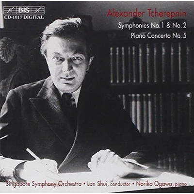 Afbeelding van Singapore Symphony Orchestra Tcherepnin: No.1 In E Major (CD)
