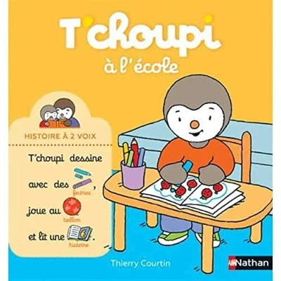 Afbeelding van T&#039;choupi à l&#039;école