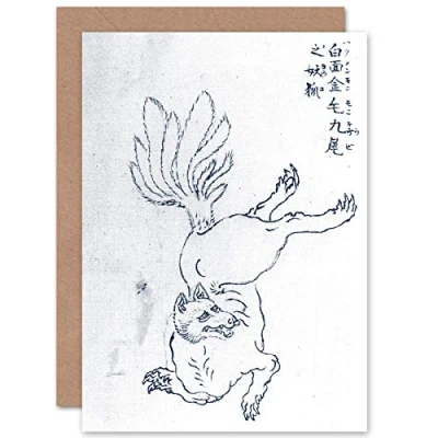 Afbeelding van Hokusai wenskaart met gouden vos negen keus en envelop binnen blanco
