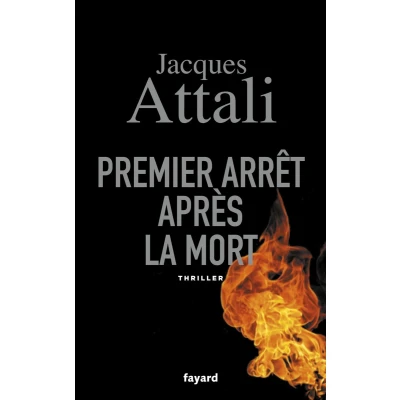 Afbeelding van Premier arrêt après la mort
