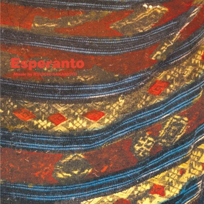 Afbeelding van Ryuichi Sakamoto Esperanto (LP)