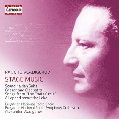 Afbeelding van Rumjana Evrova, Pavel Gerdjikov, Bulgarian National Radio Symphony Orchestra Vladigerov: Stage Music (2 CD)