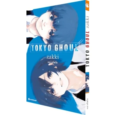 Afbeelding van Tokyo Ghoul Zakki Artbook