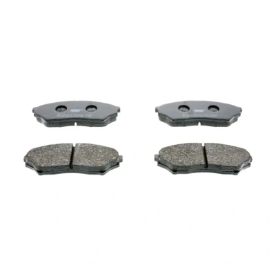 Image de 4 plaquettes de frein ferodo fdb1596