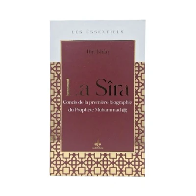 Afbeelding van LA PREMIERE SIRA DU PROPHETE MUHAMMAD