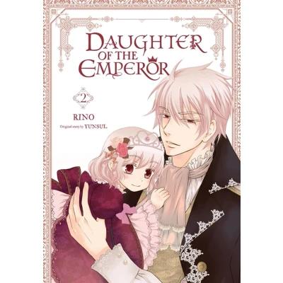 Afbeelding van Daughter of EMPEROR GN the Emperor, Vol. 2