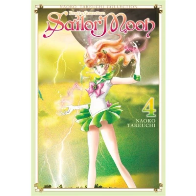 Image de Pretty guardian Sailor Moon