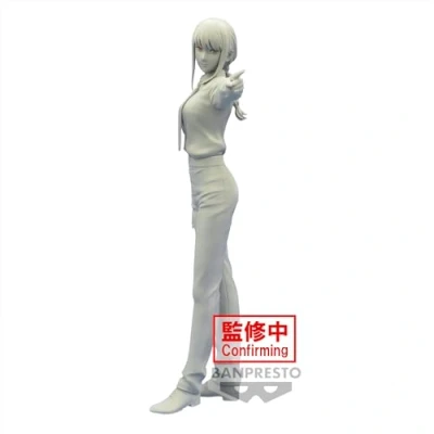 Afbeelding van Banpresto Makima Chainsaw Man Glitter&amp;Glamours actiefiguur, meerkleurig, BP88882P, 23 cm