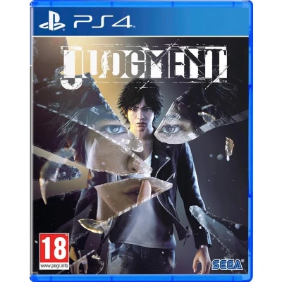 Afbeelding van Judgment