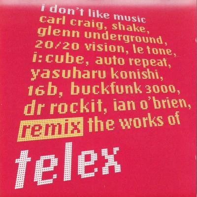 Afbeelding van I Don T Like Music