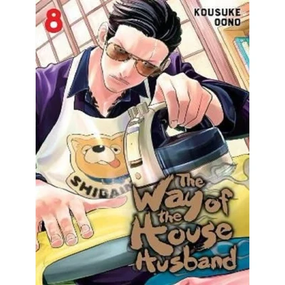 Image de the way of househusband