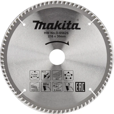 Afbeelding van Makita Zaagblad Multi 216X30 80T 5G D 65626