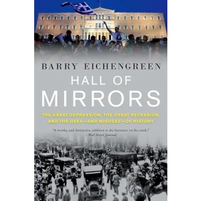 Afbeelding van Hall of Mirrors