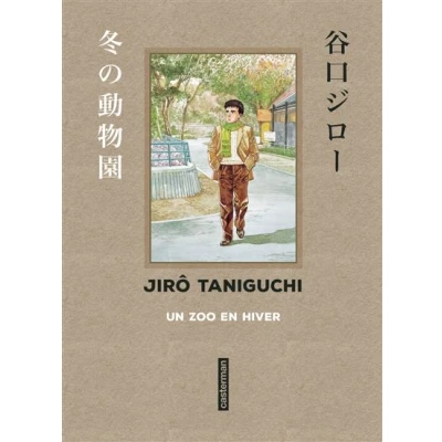 Image de Taniguchi comme en VO Un zoo hiver
