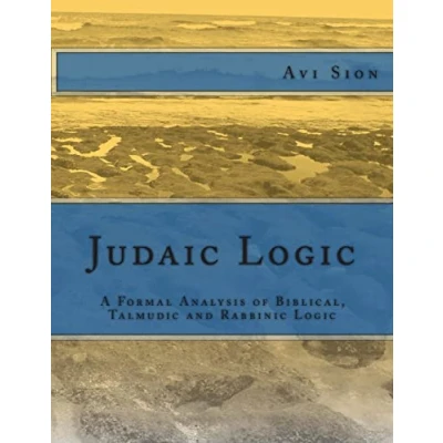 Afbeelding van Judaic Logic