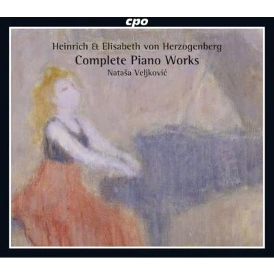 Image de Intégrale de l&#039;oeuvre pour piano