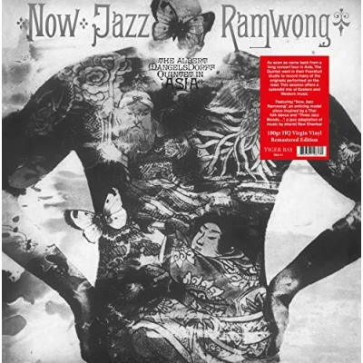 Afbeelding van Albert Mangelsdorff Quintet Now Jazz Ramwong (LP)