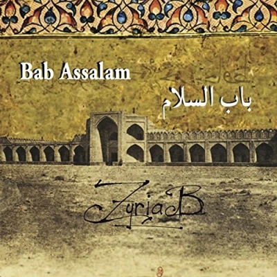 Afbeelding van Bab Assalam Zyriab (CD)