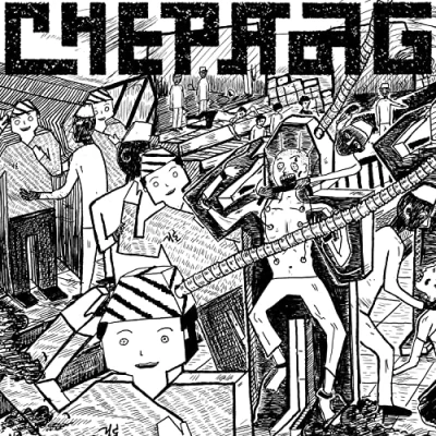 Afbeelding van Chepang Chatta (CD)