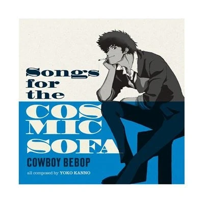 Image de Cowboy Bebop : Songs For The Cosmic Sofa Édition Deluxe Vinyle Rose Marbré et Bleu Foncé Coffret