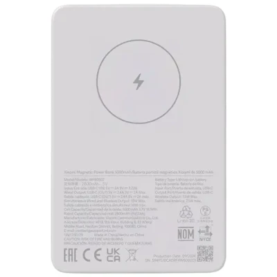 Image de Xiaomi Batterie Externe Sans Fil 5.000mAh Blanc