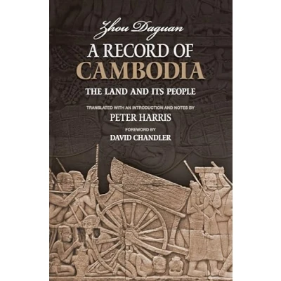 Afbeelding van Record Of Cambodia