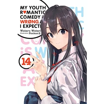 Afbeelding van Youth Romantic Comedy WRONG EXPECTED NOVEL SC My Is Wrong, As I Expected, Vol. 14 LN