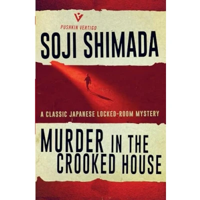 Afbeelding van Murder in the Crooked House