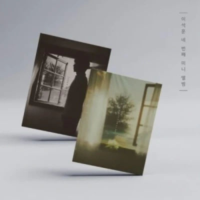 Afbeelding van Seok Hoon Lee Untitles (CD)