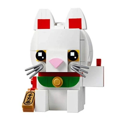 Afbeelding van LEGO BrickHeadz™ 40436 Gelukskatje