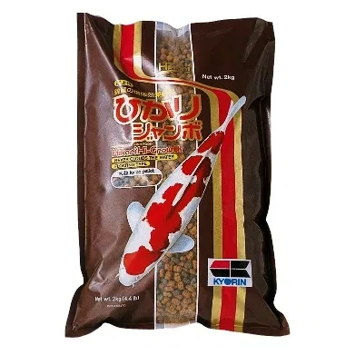 Afbeelding van Hikari / Saki Hi Growth 2 KG