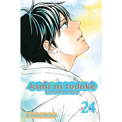 Afbeelding van Kimi Ni Todoke From Me To You Vol 24
