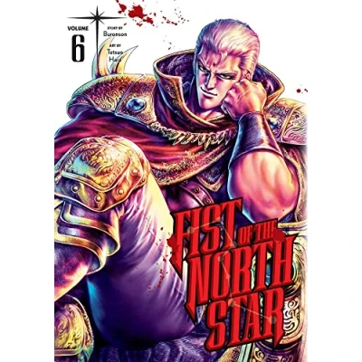 Afbeelding van Fist of the North Star Star, Vol. 6