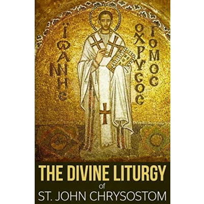 Afbeelding van The Divine Liturgy of St. John Chrysostom