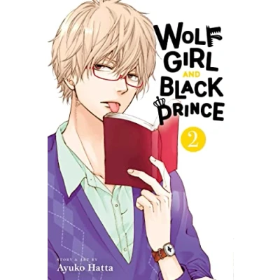 Afbeelding van Wolf Girl and Black Prince Prince, Vol. 2