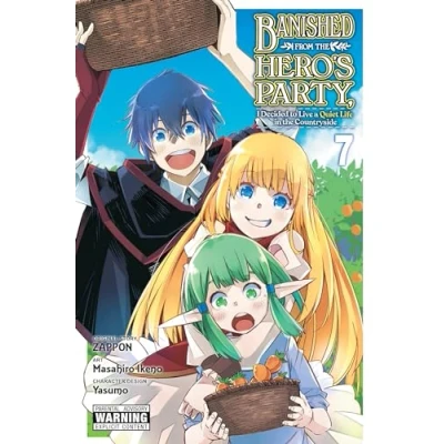 Afbeelding van Banished from HERO PARTY Quiet COUNTRYSIDE GN the Hero&#039;s Party, I Decided to Live a Life in Countryside, Vol. 7 (manga)