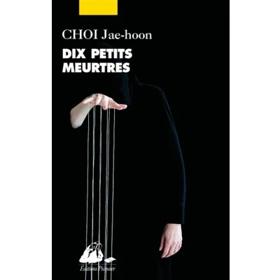 Image de Dix petits meurtres