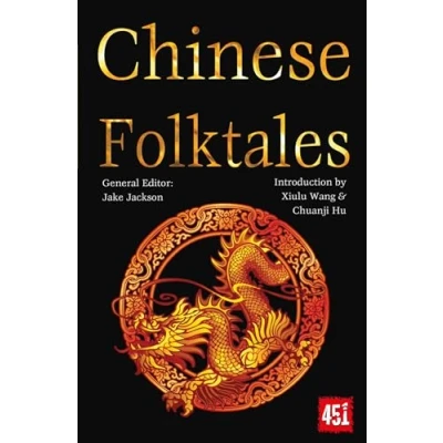 Afbeelding van The World&#039;s Greatest Myths and Legends Chinese Folktales