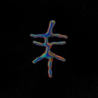 Afbeelding van V/A Rainbowarriors Vol. 1 (2 LPs)