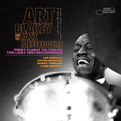 Afbeelding van Art Blakey First Flight To Tokyo: The Lost 1961 Recordings (2 CD)